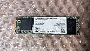 S36 intel 180GB SSD 送料無料