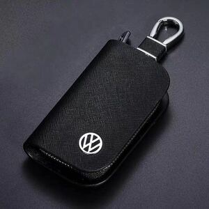 VW 黒　高品質　スマートキーケース キーカバー キーホルダー メンズ レディース 鍵収納　愛車のカギを守る