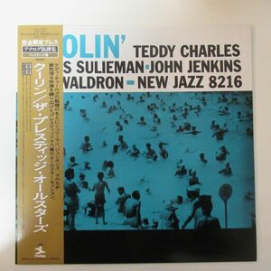 JAZZ LP/帯・ライナー付き美盤/New Jazz/Teddy Charles - Idrees Sulieman - John Jenkins - Mal Waldron - Coolin