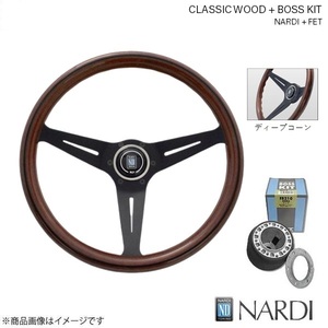 NARDI ナルディ ウッド＆FETボスキットセット Alfa 916 1996/9～ クラシックウッド&ブラックスポーク ディープコーン 350mm N771+FIB0155