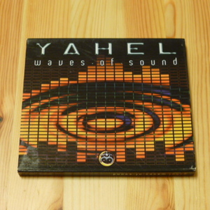 Yahel - Waves Of Sound / サイケ　プログレ