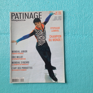 PATINAGE magazine no.102 2006.5 浅田真央、キムヨナほか