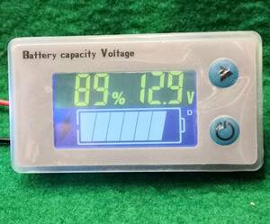 バッテリー容量電圧計温度も表示容量％バー表示パネルはカラー液晶　キャンピングカー電源表示に最適です送料全国一律ゆうメール１８０円