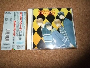 [CD][送100円～] 鷹宮学園 育成＆国立シリーズ ルナティック・イブ 菜槻さあり　子安武人 × 岩永哲哉