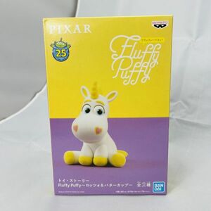 ◆新品◆ Disney PIXAR TOY STORY Fluffy Puffy LOTSO & BUTTERCUP figure トイストーリー ロッツォ & バターカップ のみ フィギュア