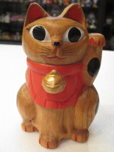 【壽】木彫人形　招き猫（大）　郷土玩具　木工玩具　民芸品