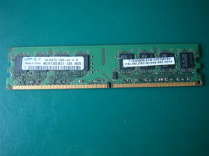 ☆デスクトップPCメモリ SAMSUNG PC2-4200U(DDR2-553) 1GB 1枚☆