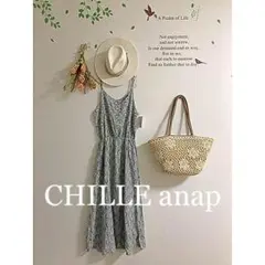 ☆CHILLE anap☆ペイズリー柄キャミワンピース