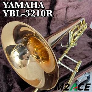 YAMAHA　ヤマハ　YBL-3210R　テナーバストロンボーン TenorBass　Trombones 金管楽器　クリアラッカー　マウスピース　ハードケース