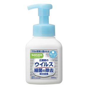 ハンドラボ薬用泡ハンドソープ本体300ml