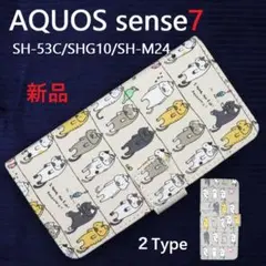 AQUOS sense7 SH-53C/SHG10用干されてる猫ケースbek4