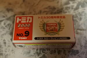 トミカ30周年限定品　２０００年　NO9　トヨダカローラレビン（AE86）未使用品