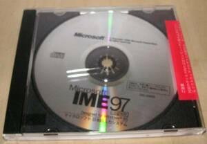 Microsoft 日本語入力システム IME97 アップグレード 帯封あり