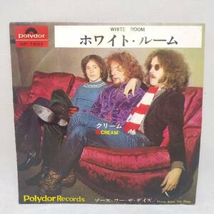 ◆EP クリーム CREAM / ホワイト・ルーム WHITE ROOM エリック・クラプトン Polydor DP-1601 送料185円◆G2502