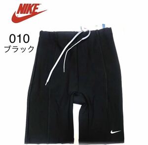 新品◆NIKE/ナイキ◆レディース .ガールズ、水着 クイックドライ、スイムパンツ〓定価￥5900-＋税、S、黒、生地厚、競泳マリンスポーツ.他