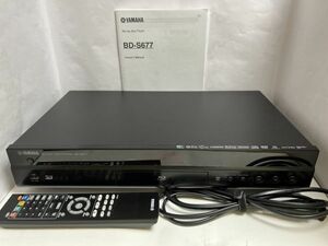 Yamaha リージョンフリー SACD対応 ブルーレイディスクプレーヤー BD-S677　2014年製　美品　動作品　付属品完備