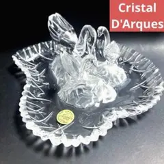 クリスタルダルク Cristal D