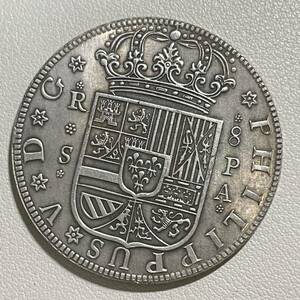 スペイン帝国 硬貨 古銭 フェリペ五世 ボルボン朝初代国王 1731年 クラウン ８PA 獅子紋 国章 コイン 重24.71g