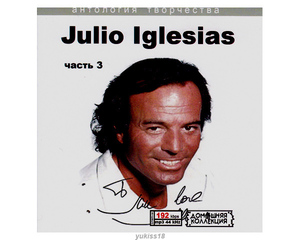 JULIO IGLESIAS／フリオ・イグレシアス PART2 105曲 MP3CD♪