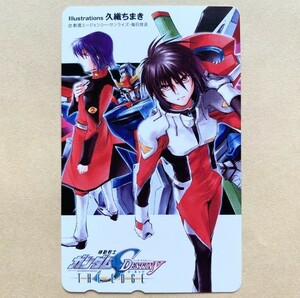 【未使用】 テレカ 50度 機動戦士ガンダムSEED DESTINY THE EDGE 久織ちまき