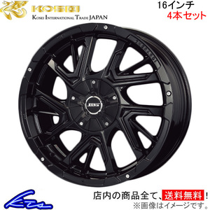 コーセイ ボトムガルシア ゲラルディ 4本セット ホイール RX-7 FD3S系 BDG600G KOSEI BOTTOM GARCIA GHERARDI アルミホイール 4枚 1台分