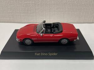 1/64 京商 Fiat Dino Spider
