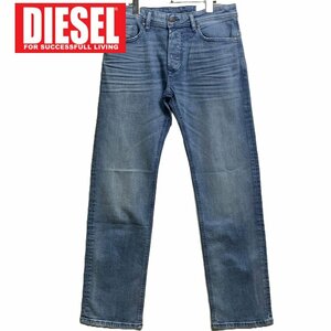 W30×L30/ディーゼル DIESEL ジーンズ デニム ブランド メンズ ストレート ストレッチ ボタンフライ ミッドウエスト SAFADO RB066