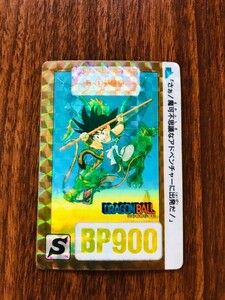 BANDAI　1990年品　本弾　リメイク90 孫悟空　Ｂ-1 ドラゴンボールカードダス