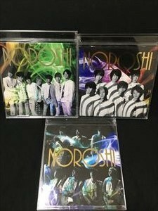 関ジャニ∞「NOROSHI」初回盤AB通常盤 CD+DVD☆送料無料