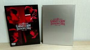 [m13035y d] GARNET CROW livescope 2004 ～君という光～ DVD ガーネットクロウ