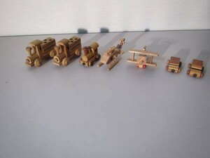★木製 玩具 小さな木の飛行機 機関車　のおもちゃ 7個　★手ざわりがあったかい　★送料無料