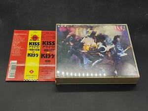 Kiss / Alive! キッス / キッス・アライブ～地獄の狂獣 2枚組 帯付き