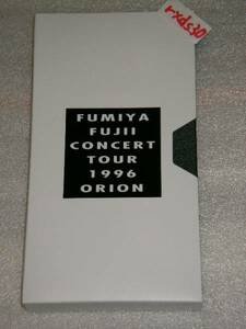 藤井フミヤ CONCERT TOUR 1996 ORION ビデオパンフ 即決