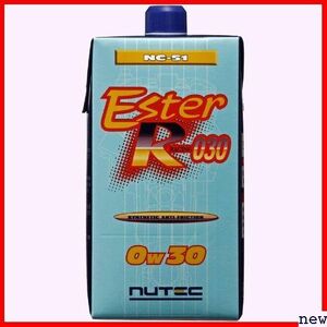 NUTEC 450351 1l 0W30 NC-51 RACING ESTER エンジンオイル ニューテック 285