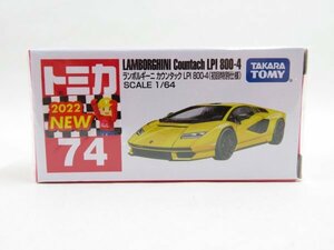 (n1646）トミカ LAMBORGHINI Countach LPI 800-4 ランボルギーニカウンタック (初回特別仕様) No.74 NEW 2022 tomica