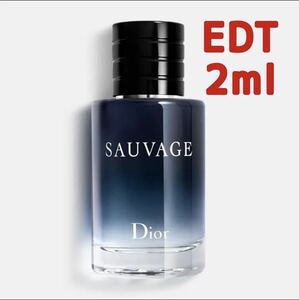 ディオール ソバージュ EDT 2ml Dior SAUVAGE 香水