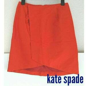 正規 ケイトスペード サタデー kate spade SATURDAY リネン コットン スカート 膝上 オレンジ 赤 レッド 送料無料