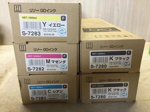 ●RISO 理想科学 純正 未使用品　リソー GDインク S-7280/S-7281/S-7282/S-7283（1,000ml）4色５点セツト[D0315W101F-6]