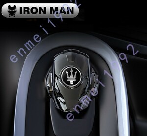マセラティ Maserati用★アイアンマン エンジンボタンカバー プッシュスタートボタン 自動車 内装 保護 ボドレスアップ 高級感 
