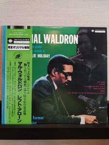 レフト・アローン / マル・ウォルドロン（MAL WALDRON）/帯付