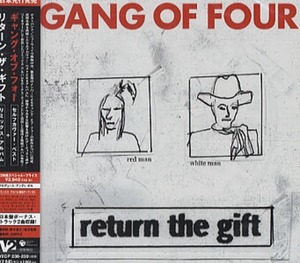 ＊中古CD GANG OF FOUR/return the gift+2 2005年作品国内盤CD2枚組仕様ボーナストラック収録 POP GROUP KILLING JOKE JOY DIVISION P.I.L