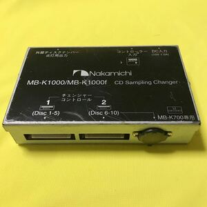 Nakamichi MB-K1000f 5Disc Sampling Changer ナカミチ CDチェンジャー コントローラー