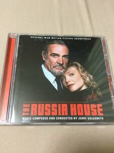 「ロシア・ハウス」オリジナル・サウンドトラック拡張版