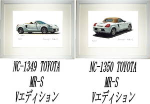 NC-1349トヨタ MR-S・NC-1350 MR-S限定版画300部 直筆サイン有 額装済●作家 平右ヱ門 希望ナンバーをお選びください。
