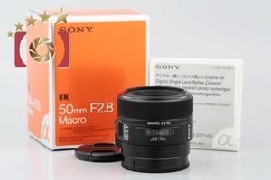 【中古】SONY ソニー 50mm f/2.8 MACRO SAL50M28 元箱付き