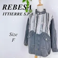 REBESA　スパンコール ジャケット　ITTIERRE　イッティエレ　イタリア