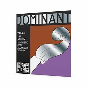 Dominant No.137 ビオラ弦 ペルロン/アルミ巻 D線