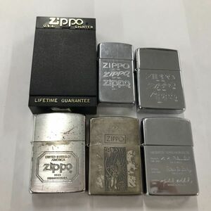 F198-O18-3337■◎ ZIPPO ジッポ オイルライター まとめ売り ５点セット アニバーサリー スリム など 喫煙具 ※火花あり