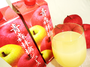 果汁100% アップルメイト りんごジュース 1リットル 紙パック 3本入3箱セット（計9本） 無加糖 無加水