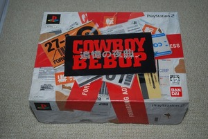 【ソフト未開封】PlayStation2 ソフト「COWBOY BEBOP 追憶のセレナーデ」初回限定版BOX 検索：PS2 プレイステーション2 カウボーイビバップ